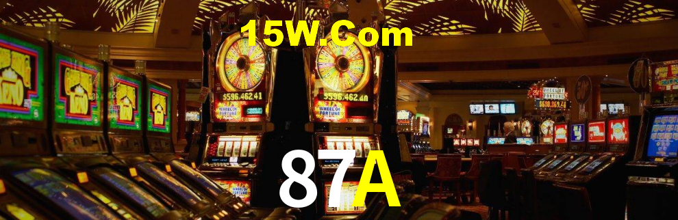 87A App Interface