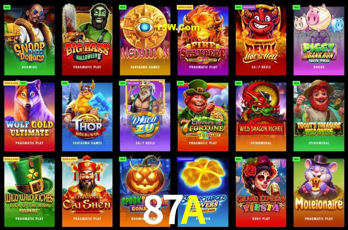 Flash Promotion 87A